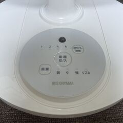 アイリスオーヤマ 扇風機 30cm 5枚羽根 PF-M302RA-W IRIS OHYAMA リビング扇風機の画像