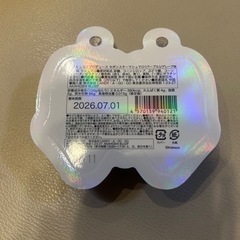 新品未開封　しなこちゃん　マシュマロの画像