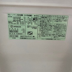 冷蔵庫の画像
