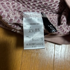 トレーナー　レディース　Lサイズの画像