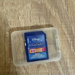 ディズニードリームスイッチの画像