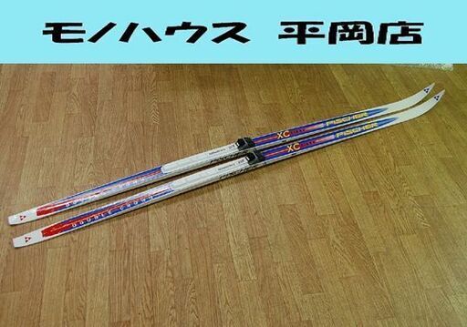 185cm FISCHER クロスカントリー XC FIBRE SNS ホワイト×ブルー ウロコ付き SALOMON 歩くスキー フィッシャー サロモン 札幌市 清田区 平岡