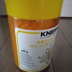 クナイプKNEIPP バスソルト850g カミーレ（カミツレ）の香りの画像