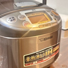 象印炊飯器0.54L小型便利の画像
