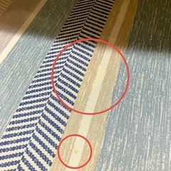カーペット　ラグ　ウレタン入り　130×185cmの画像