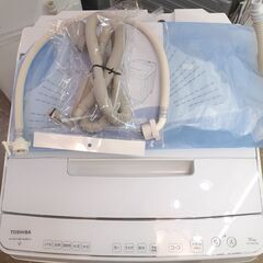 🌟愛品館千葉店🌟安心の分解洗浄済🌟東芝 ZABOON 10.0kg全自動洗濯機 AW-10DP【愛千142】の画像