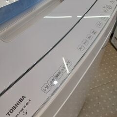 🌟愛品館千葉店🌟安心の分解洗浄済🌟東芝 ZABOON 10.0kg全自動洗濯機 AW-10DP【愛千142】の画像
