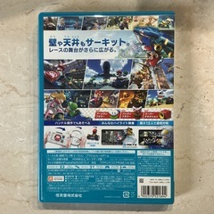 MARIOKART8❤️💚Wiiソフト壁や天井もサーキット。レースの舞台がさらに広がる✨1〜4人用(通信プレイ時2〜12人)マリオカート🏎️Nintendo任天堂動作未確認カラフルの画像