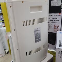 J1664【リユースのサカイ柏店】TEKNOS　テクノス　【新品】直感型ハロゲンヒーター　PH-1212　参考価格6,570円の画像