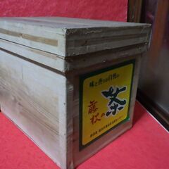 旧いお茶箱 インテリア 店舗ディスプレーなどにどうぞ　昭和期のものですが奇麗ですの画像