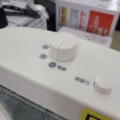 J1664【リユースのサカイ柏店】TEKNOS　テクノス　【新品】直感型ハロゲンヒーター　PH-1212　参考価格6,570円の画像
