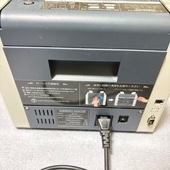RIBAO コインカウンター　新札対応の画像