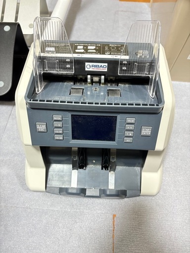 RIBAO カウンター　新札対応