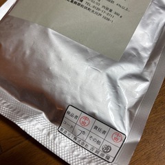 プロポリス入りクッキー(ペットフード)の画像