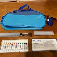 水彩絵具セット 12色 筆付き　記名無しの画像