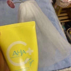 クレンジングリサーチ 洗顔 ビタミンC 半分  泡立てネットおまけ付きの画像