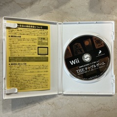 Wiiソフト🎮 THEテーブルゲーム麻雀•囲碁•将棋•カード•花札•リバーシ•五目ならべ通信制対応🛜この1本で7ジャンル•11種類のテーブルゲームが楽しめる😆1〜4人用動作未確認❗️黒白の画像