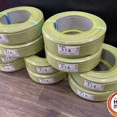 【久留米】【引き取り限定】【未使用品】住電 VVF 3×1.6mm <10巻セット> ※配送不可 の画像