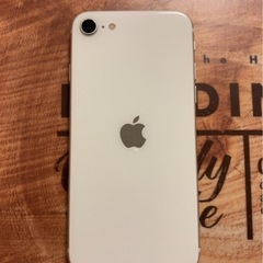 中古　iPhone SE2 SIMふフリーの画像
