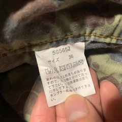 PANDIESTA ジーンズ 36の画像