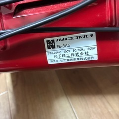 電気ストーブの画像