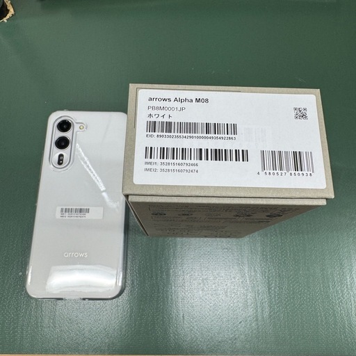 arrows Alpha M08 ホワイト SIMフリー 本体 防水防塵