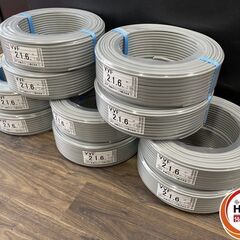 【久留米】【引き取り限定】【未使用品】住電 VVF 2×1.6mm <10巻セット> ※配送不可の画像