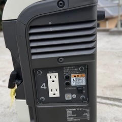 10/24午後の受け渡しできる方のみ　　　　HONDA エネポの画像