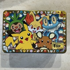 サムネイル