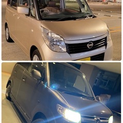 ローン通らない人分割可能！即乗って帰れます！最低2万円から…