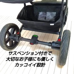 美品　nuna mixx next (ベビーカー)
の画像