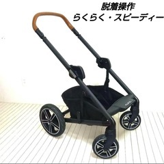 美品　nuna mixx next (ベビーカー)
の画像