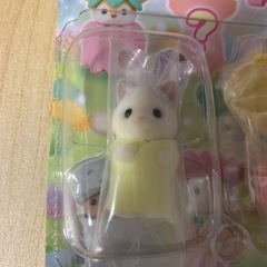 シルバニア ラテネコの赤ちゃんの画像