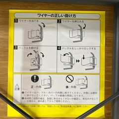 無印良品 テーブル 椅子 セット 折りたたみ　スチールパイプの画像