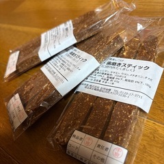 歯石・歯磨きスティック(ペットフード)の画像