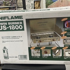 キャンプでツーバーナーコンロの画像