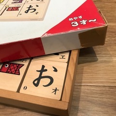 カワイ　ひらがな積み木の画像