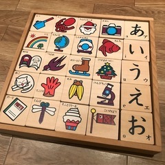 カワイ　ひらがな積み木の画像