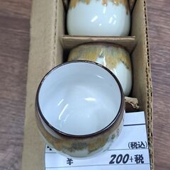 【リサイクルショップどりーむ天保山店】No.4549　湯吞セット　5個　入ってこのお値段！の画像