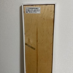 ニトリ　鏡の画像