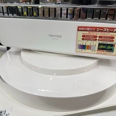 J3105　【リユースのサカイ柏店】新品　TEKNOS　テクノス　SJ　シーズーヒーター　1200W　TSH-9201 参考価格13,440円の画像