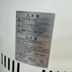 J3105　【リユースのサカイ柏店】新品　TEKNOS　テクノス　SJ　シーズーヒーター　1200W　TSH-9201 参考価格13,440円の画像