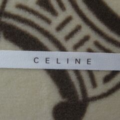 決まりました。★CELINE    綿毛布   シングル　　CL2050    新品保管品の画像
