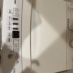 Hisense ハイセンス 全自動洗濯機の画像