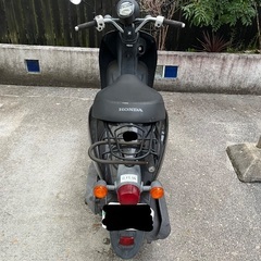 ホンダ トゥディ AF67  原付バイクの画像