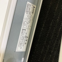 ELーLHV41500  LED照明器具
の画像