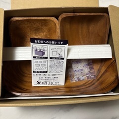 アカシア皿　4点セットの画像