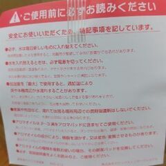 【未使用】アピックス APIX 超音波式アロマ加湿器　SHIZUKU AHD-010の画像