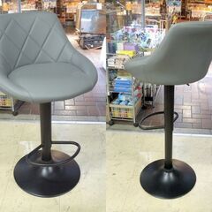 使用感少 カウンターチェア 昇降式 グレー  座面高 61.5cm～82cm ハイチェア 札幌市東区 新道東店の画像