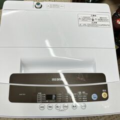 アイリスオーヤマ 洗濯機 IAW-T501 2020年製 5キロ の画像